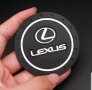 4бр.Държач за чаша за кола, неплъзгаща се подложка за интериор на автомобила за Lexus, снимка 5