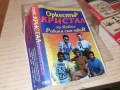 ОРК.КРИСТАЛ-ОБЛОЖКА И КУТИЯ 25ЛВ 2012252137, снимка 4