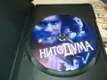 НИТО ДУМА ДВД 1304251812, снимка 7