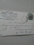 Картичка стара 1905 год. надписана отзад, снимка 2