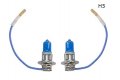 M-TECH Powertec Xenon Blue крушки с ксенонов ефект H1 H3 H4 H7 H8 H11 HB3 HB4, снимка 3
