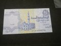 Банкнота Египед - 11757, снимка 4