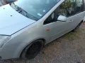 ford focus c max на части, снимка 4