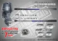 YAMAHA 40 hp Ямаха извънбордови двигател стикери надписи лодка яхта, снимка 9