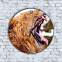 Стенен Часовник - Лъвица Се Прозява Големи Зъби