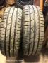 2 Летни гуми 185 65 15 Gt Radial , снимка 1