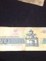 Три банкноти стари редки от соца, началото на демокрацията за КОЛЕКЦИЯ ДЕКОРАЦИЯ 40738, снимка 3