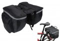 3000053616 Чанта за багажник на велосипед RW1, снимка 1 - Аксесоари за велосипеди - 37153864