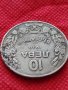Монета 10 лева 1930г. Царство България за колекция декорация - 24977, снимка 5