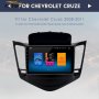 CHEVROLET CRUZE 2009-2014 НАВИГАЦИЯ АНДРОИД, снимка 3