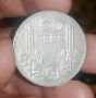100 лв/1937г,,Цар Борис, , снимка 6