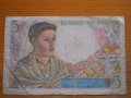 банкноти - Франция II, снимка 2