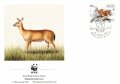 Холандски Антили 1992 - 4 броя FDC Комплектна серия - WWF, снимка 1