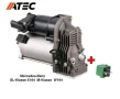 Нов компресор AIRMATIC с реле за Mercedes ML W164 / GL X164 – OEM 1643201204 – Гаранция 12 м., снимка 1