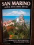 SAN MARINO ANTICA TERRA DELLA LIBERTà - Guida 1988, снимка 1 - Други - 32803993