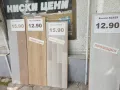 Ламиниран паркет над 300 модела ниски цени , снимка 1