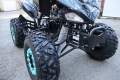 АТВ 125 кубика / ATV 125 cc, снимка 10