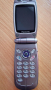 Panasonic GD88, Nokia 3110, Samsung E1081 и Turbox G1, снимка 4