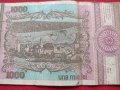 Рядка банкнота 1000 лей 1993г. Румъния за колекция декорация - 27054, снимка 6