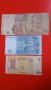 Сет банкноти Балкани