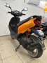 Продавам Скутери Aprilia Yamaha Suzuki Sym Kumcho Peugeot , снимка 10