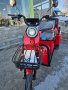 Двуместна CARGO Триколка VoltElectric 1500W, снимка 2