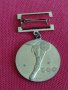 Възпоменателна значка от соца много рядка уникат 75г. БФФ 28334, снимка 4