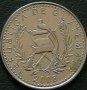 10 центаво 2008, Гватемала, снимка 2