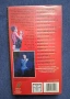 ЛОТ Музикални Видеокасети VHS Madonna Mariah Carey Jason Donovan Roxette, снимка 6