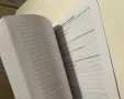 Работни листове литература Булвест 2000, снимка 2