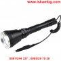 Мощен фенер за лов BL-Q2888, снимка 12