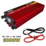 *UKC Нов 5000W Инвертор на напрежение от 12V на 220V  вносител, снимка 2
