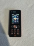 Sony Ericsson W880i Walkman , зарядно и мемори карта !, снимка 13
