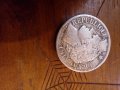 Два франка 1877сребърна монета 