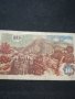 Банкнота Чехословакия - 10105, снимка 4