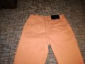 Панталон памук NTMN , снимка 9
