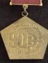 Значка от соца 90г. Партийна организация Бургас за КОЛЕКЦИОНЕРИ 30115, снимка 4