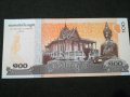 Банкнота Камбоджа - 11672, снимка 3