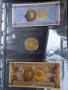 3 броя биткойни + 1 лист = 6 € ., снимка 1