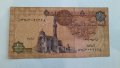 ЛОТ стари и редки банкноти АФРИКА, снимка 13