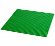 LEGO® Classsic 11023 - Зелен фундамент, снимка 2