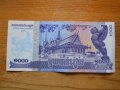 банкноти - Камбоджа, Лаос, снимка 2