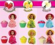 Cupcake Surprise Кукла сладкиш- различни видове, снимка 9