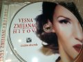 VESNA ZMIJANAC-HITOVI CD 0709221552, снимка 14