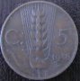 5 центисими 1936, Италия, снимка 1 - Нумизматика и бонистика - 34634086