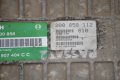 Компютър Двигател BOSCH 0 261 200 858 за VW - Volkswagen Jetta 2.0, 200 858 112, 810, 8A0 907 404 C, снимка 3