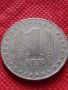 Монета 1 лев 1969г. от соца 25 години Социалистическа революция за колекция - 25021