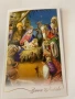 Църковни календарчета и картички, снимка 3
