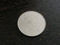 Монета - Словакия - 5 крони | 1994г., снимка 2