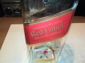 JOHNNIE WALKER 1,75L BIG-ПРАЗНО ШИШЕ С ДРЪЖКА L0104231113, снимка 7
